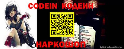 экстази Новокубанск