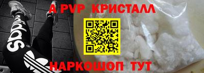 экстази Новокубанск