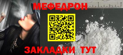 кокс Новодвинск