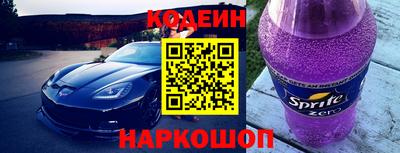 экстази Новокубанск