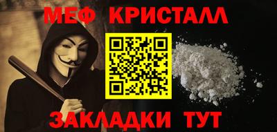 кокс Новодвинск