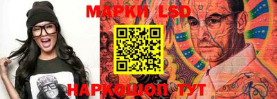 кокс Новодвинск