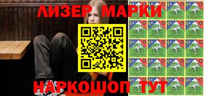 экстази Новокубанск