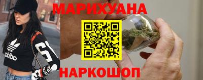 экстази Новокубанск