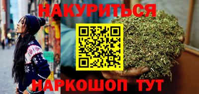 кокс Новодвинск