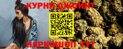 экстази Новокубанск