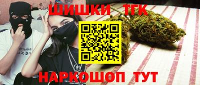 экстази Новокубанск