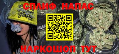 кокс Новодвинск