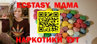 кокс Новодвинск
