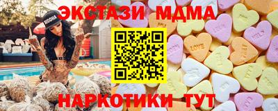 кокс Новодвинск