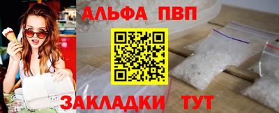 экстази Новокубанск