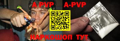 экстази Новокубанск
