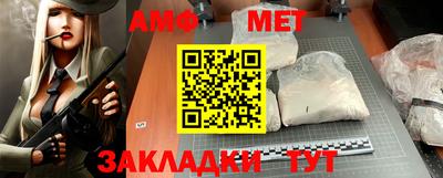 кокс Новодвинск