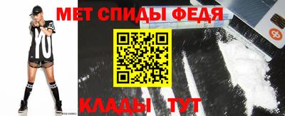 экстази Новокубанск