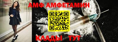 экстази Новокубанск
