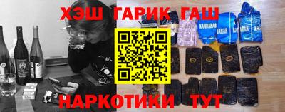 экстази Новокубанск