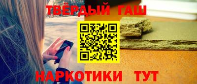 экстази Новокубанск