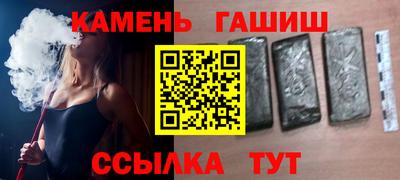 кокс Новодвинск