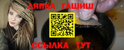 экстази Новокубанск