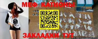 кокс Новодвинск