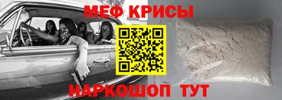 экстази Новокубанск