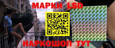 кокс Новодвинск